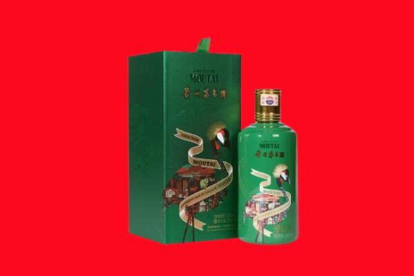 宿州回收出口茅台酒