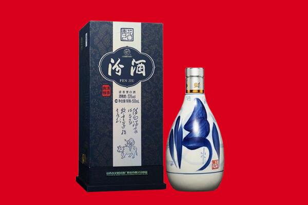 宿州回收汾酒