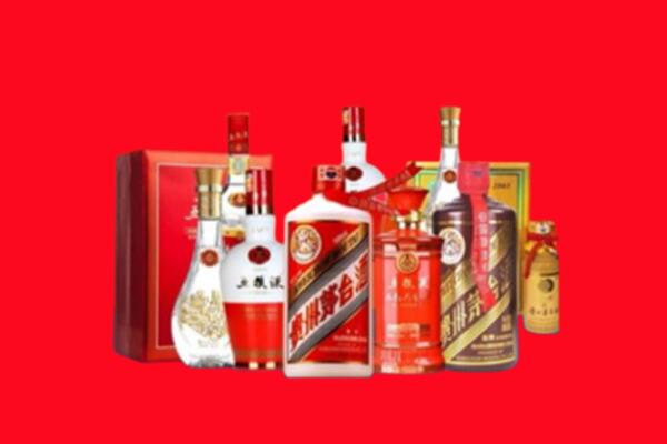 宿州回收各种名酒.jpg