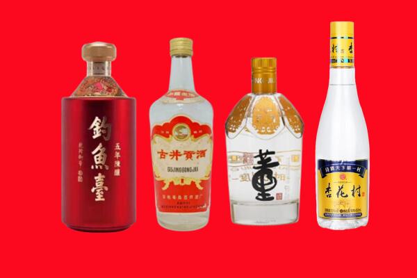 宿州回收老酒.jpg